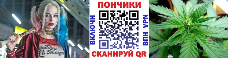 Наркошоп Урюпинск Кодеин  КОКАИН  ОМГ ОМГ   Амфетамин  Меф мяу мяу  ГАШИШ  МАРИХУАНА  Галлюциногенные грибы 