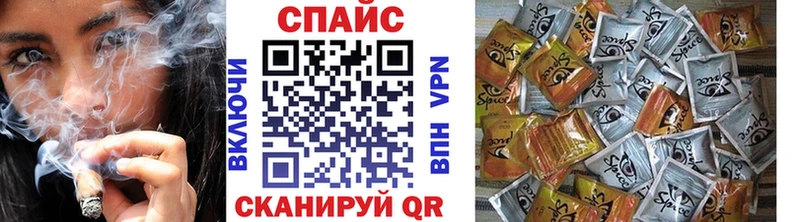 БУТИРАТ бутандиол  Урюпинск 