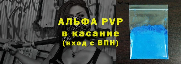 дживик Алексеевка