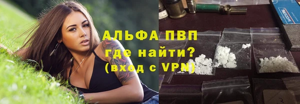кокаин колумбия Абдулино