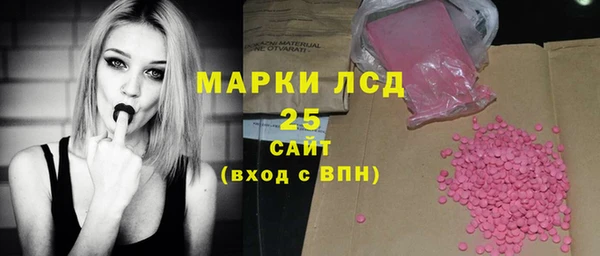 гашик Абаза