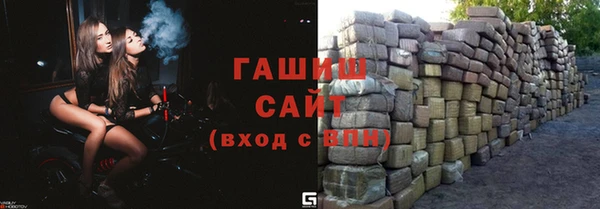 кокаин колумбия Абдулино