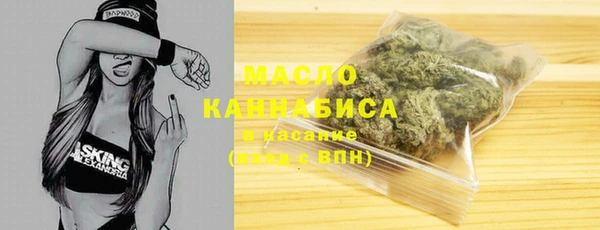 гашик Абаза