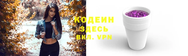 кокаин колумбия Абдулино