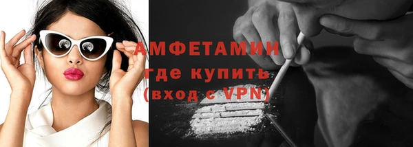 гашик Абаза