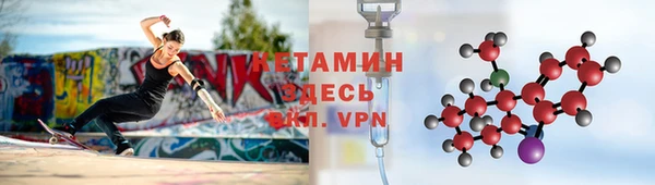 кокаин колумбия Абдулино