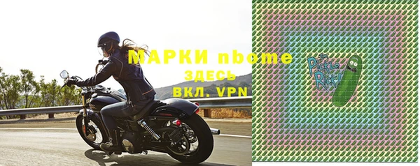 кокаин колумбия Абдулино