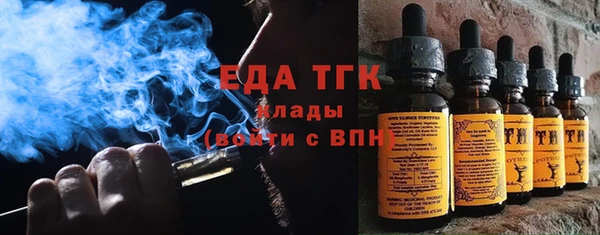 кокаин колумбия Абдулино