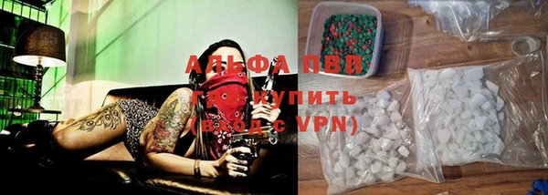 кокаин колумбия Абдулино