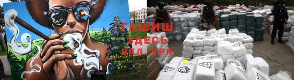 ГАЛЛЮЦИНОГЕННЫЕ ГРИБЫ Алексин